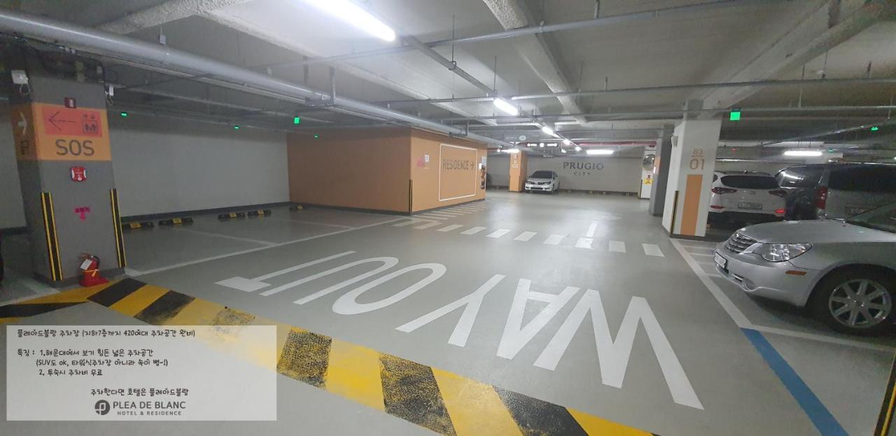 Plea De Blanc Hotel & Residence Pusan Zewnętrze zdjęcie