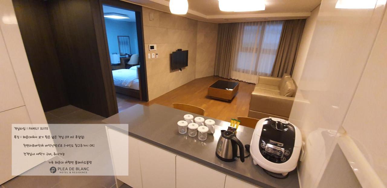 Plea De Blanc Hotel & Residence Pusan Zewnętrze zdjęcie