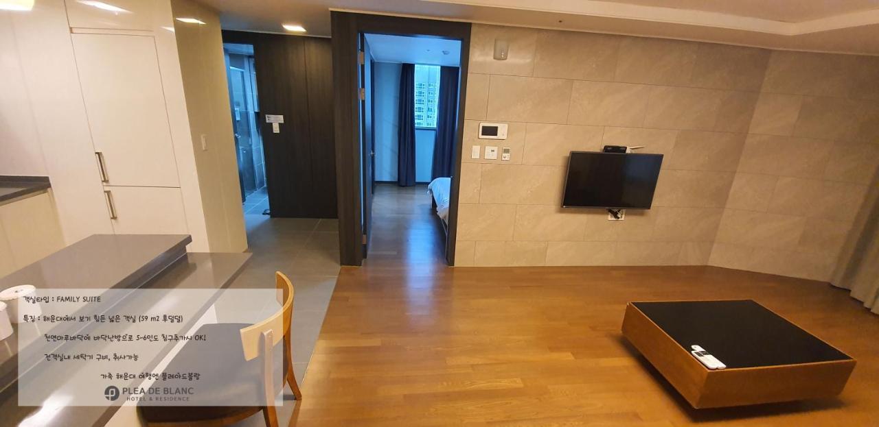 Plea De Blanc Hotel & Residence Pusan Zewnętrze zdjęcie